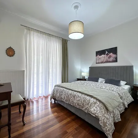 Apartamento Theashomly